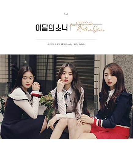 Amazon.com: Blockberry Creative Monthly Girl LOONA - 12:00 (3rd